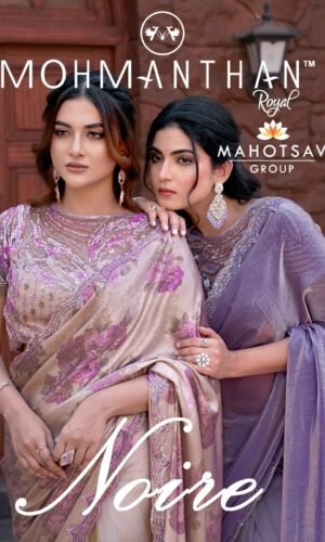 MOHMANTHAN MAHOTSAV NOIRE
