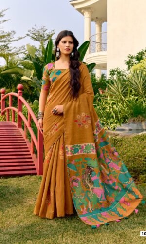 New Launch SR Prisma Designer Collection