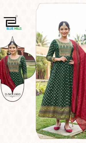 Anarkali Gown with Dupatta (Green & Red Combination)