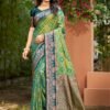 Designer Anarkali Silk Saree Designer silk saree for party wear