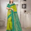 Narayan Pattu Vol-1 Silk Saree – Vibrant Colors & Traditional Weave